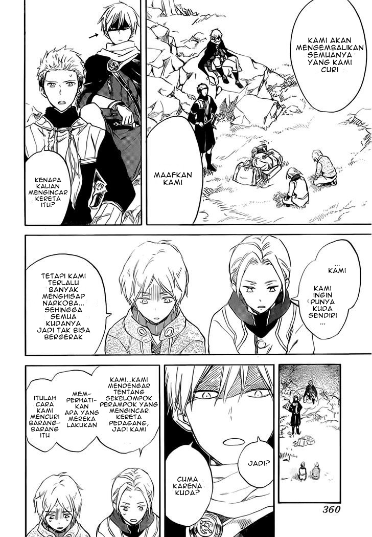 Akagami no Shirayukihime Chapter 55