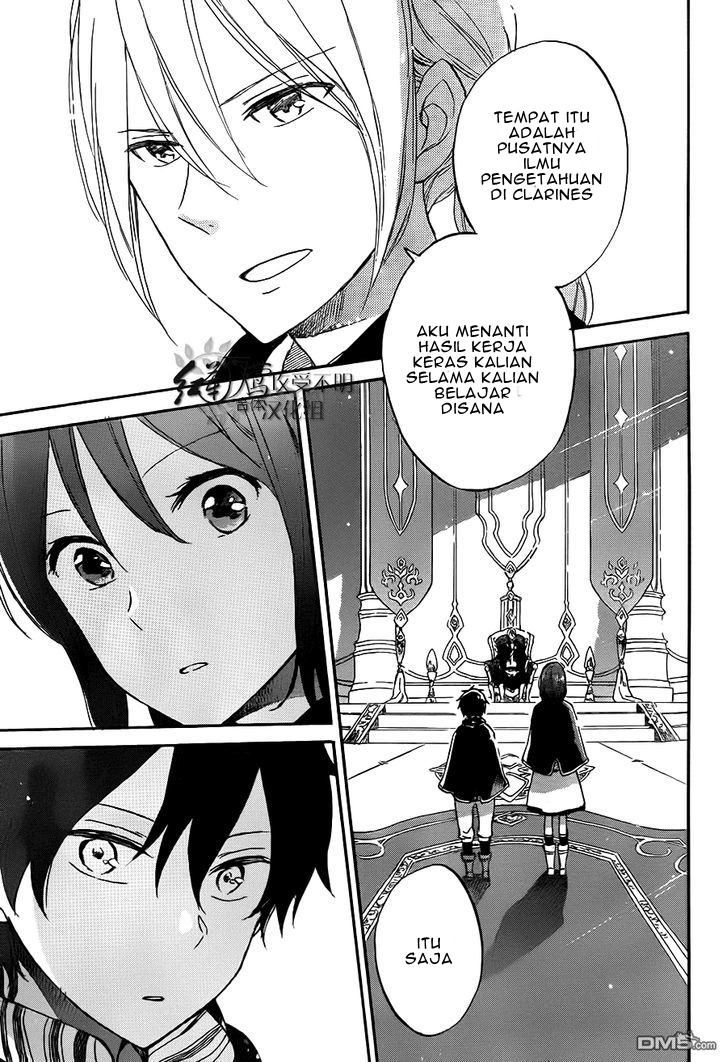 Akagami no Shirayukihime Chapter 57