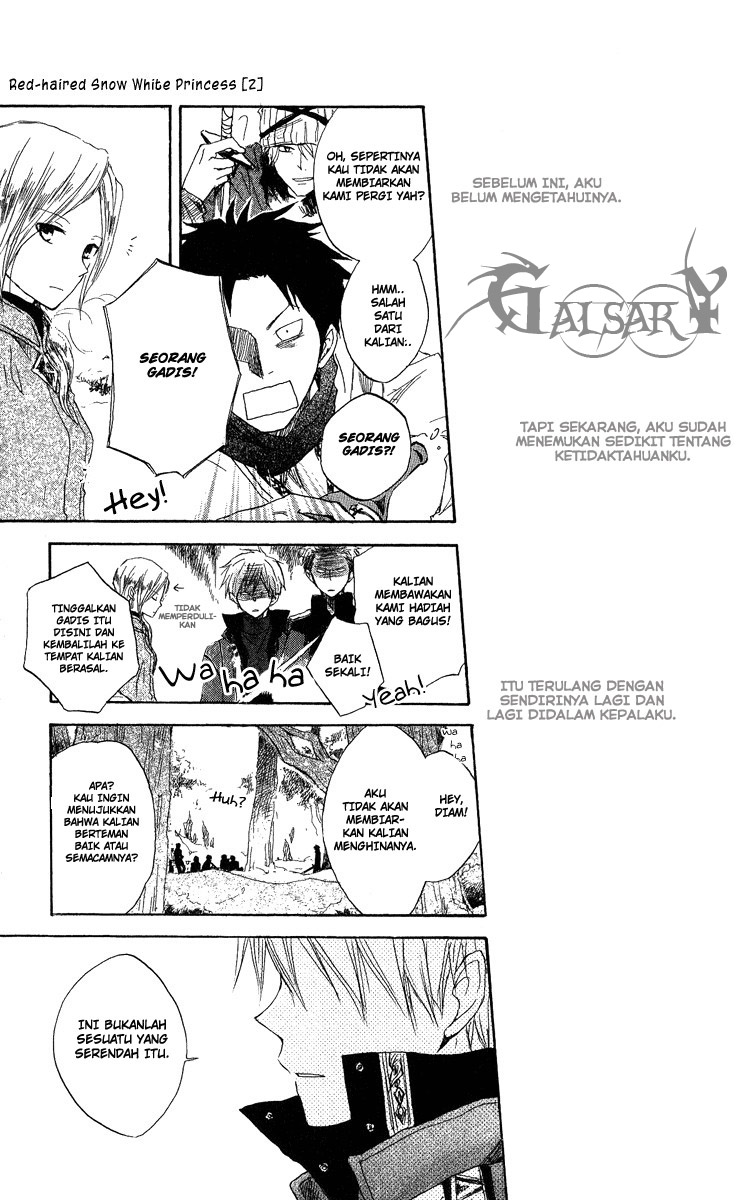 Akagami no Shirayukihime Chapter 6