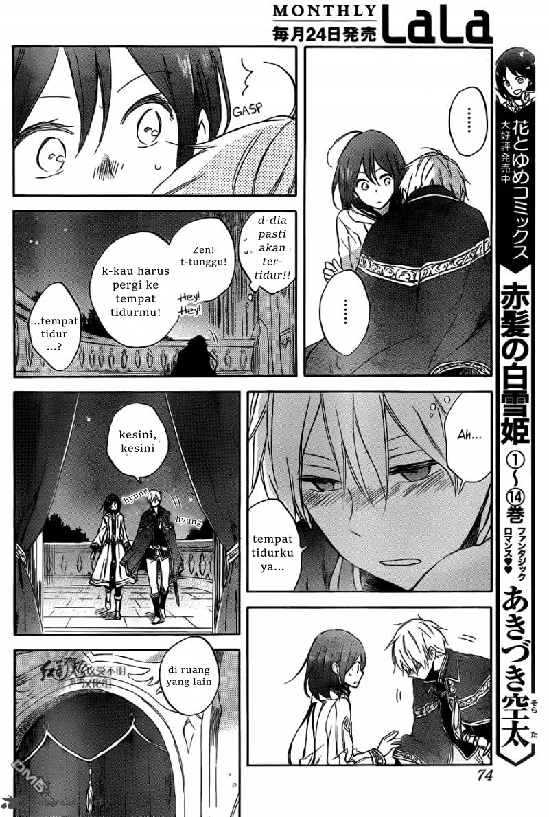 Akagami no Shirayukihime Chapter 68