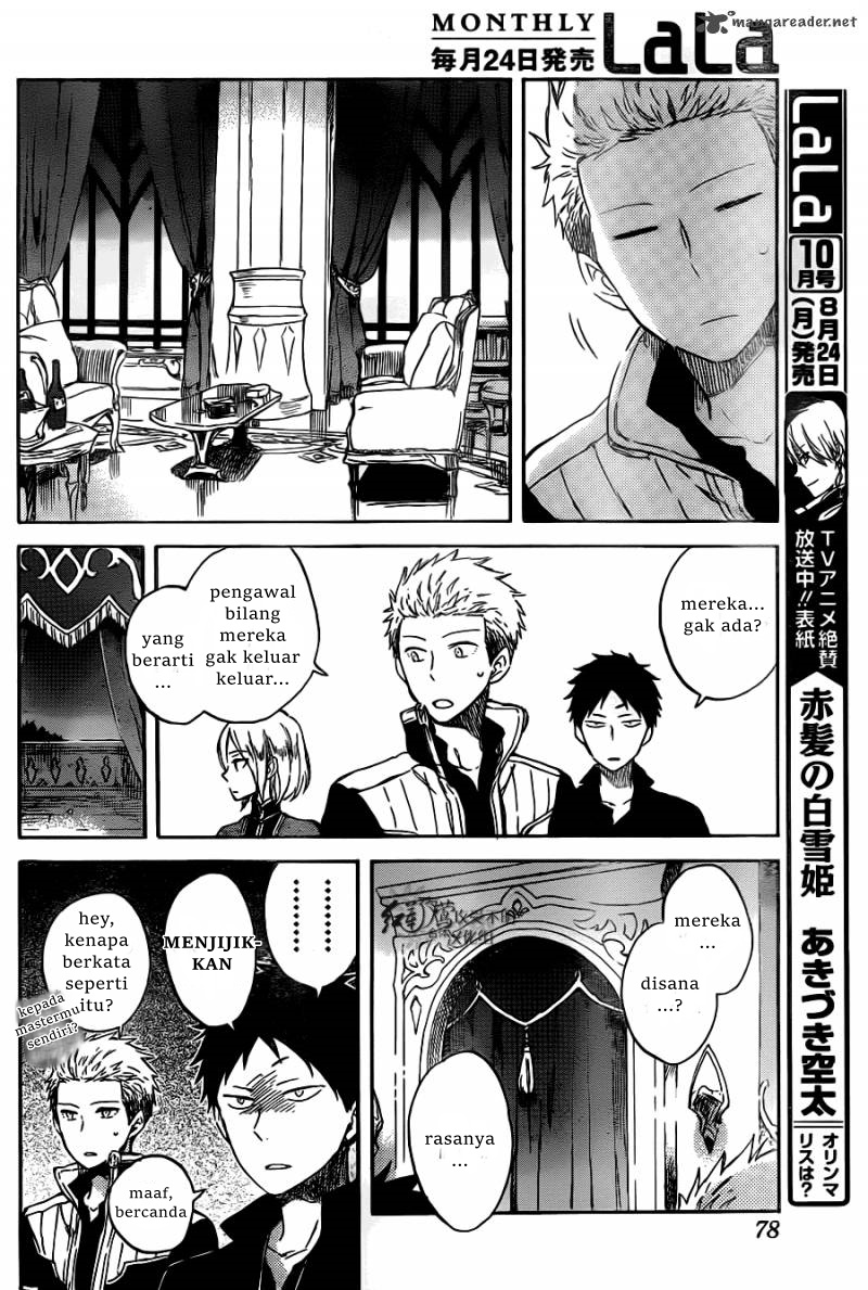 Akagami no Shirayukihime Chapter 68