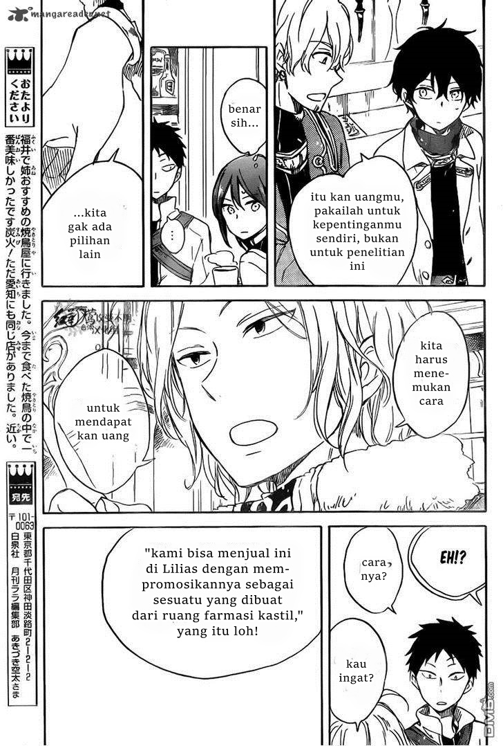 Akagami no Shirayukihime Chapter 69