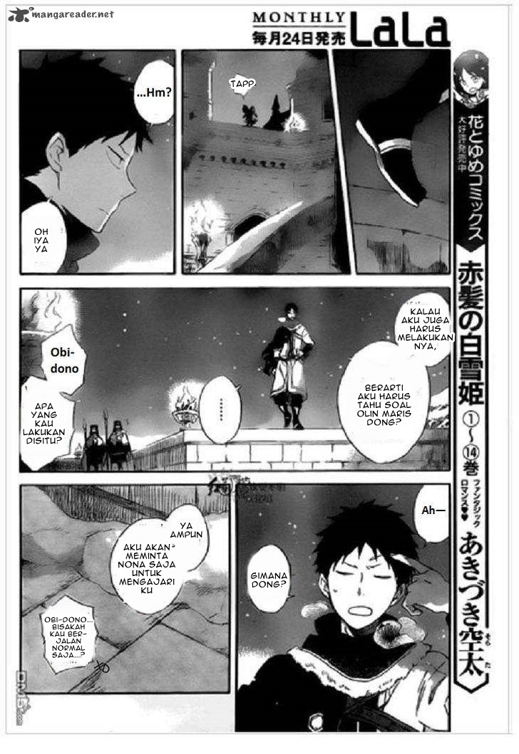 Akagami no Shirayukihime Chapter 71