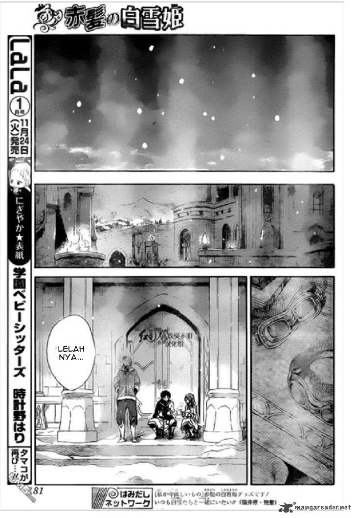 Akagami no Shirayukihime Chapter 71