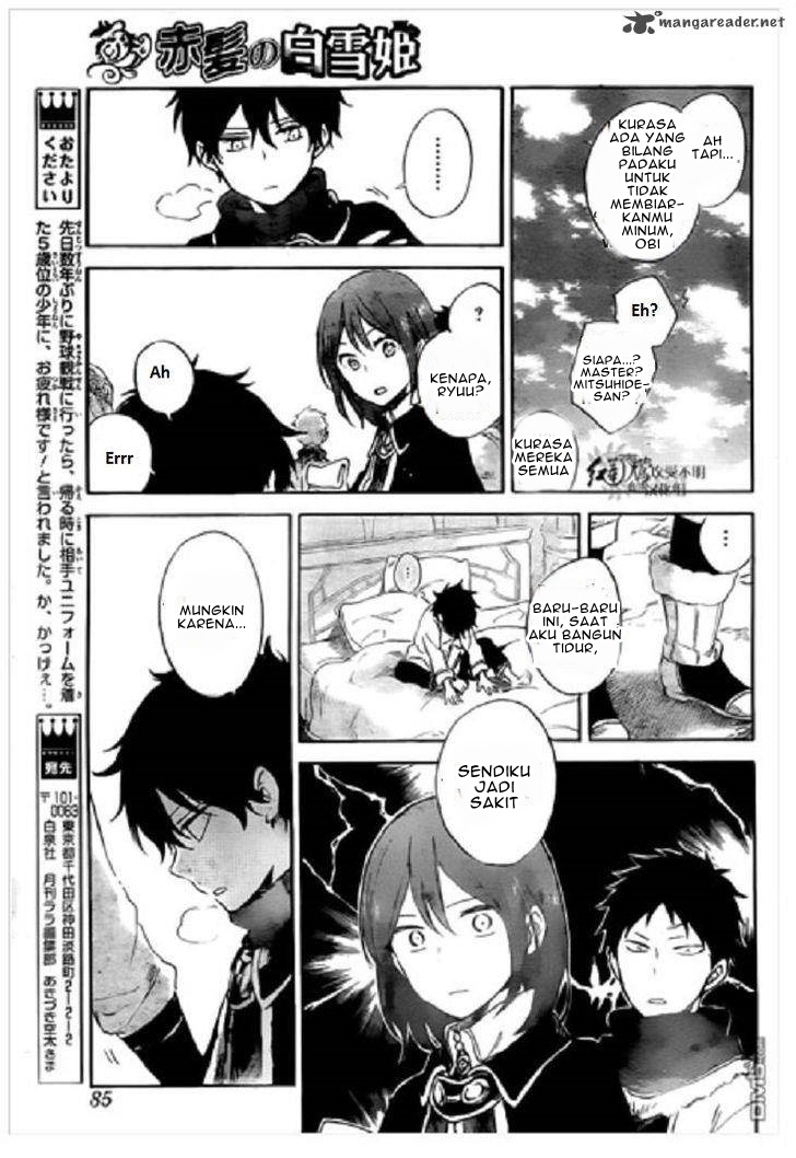 Akagami no Shirayukihime Chapter 71