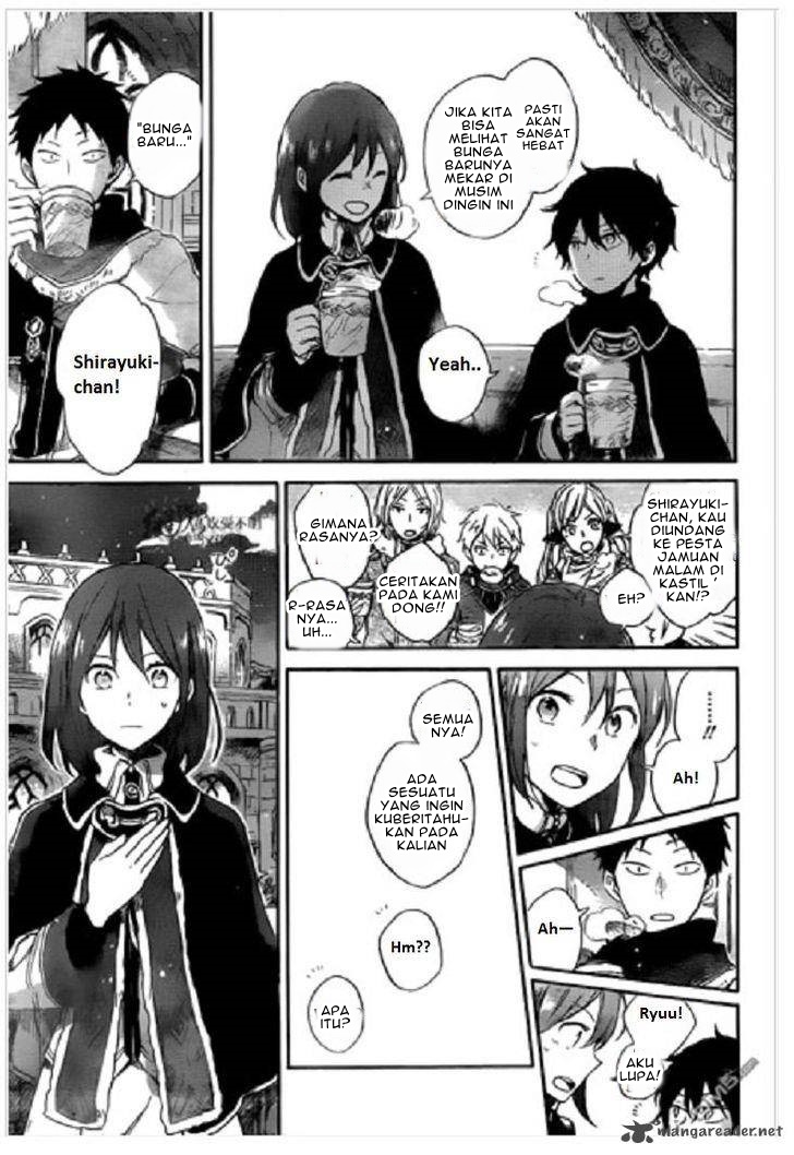 Akagami no Shirayukihime Chapter 71