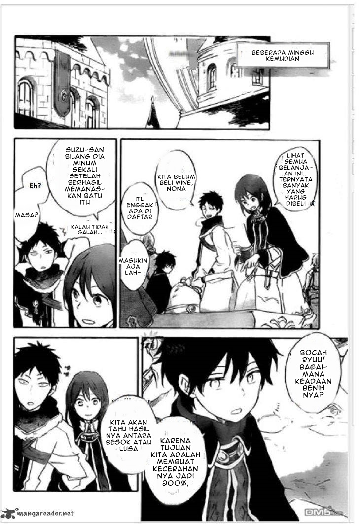 Akagami no Shirayukihime Chapter 71