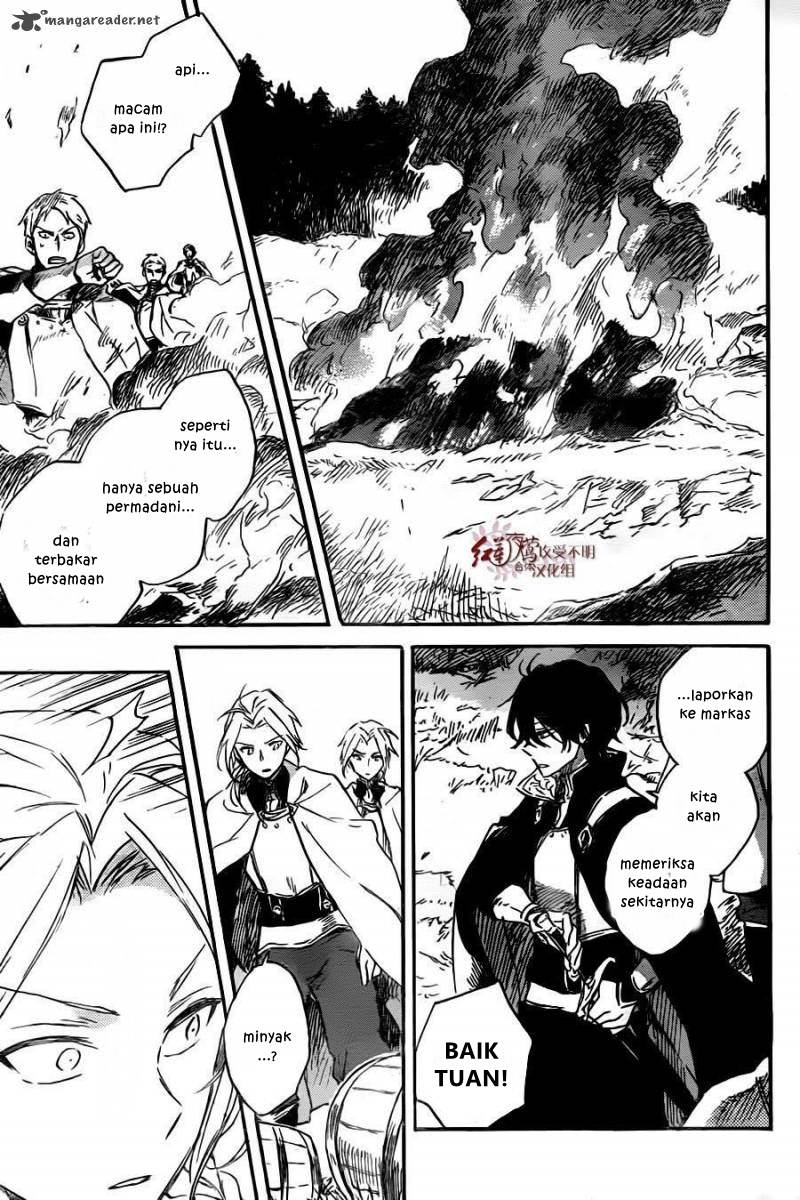 Akagami no Shirayukihime Chapter 78