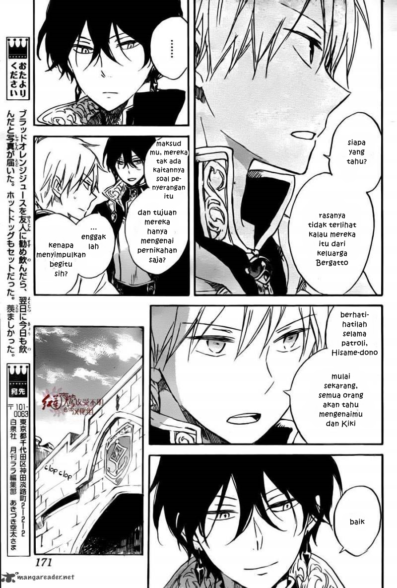 Akagami no Shirayukihime Chapter 78