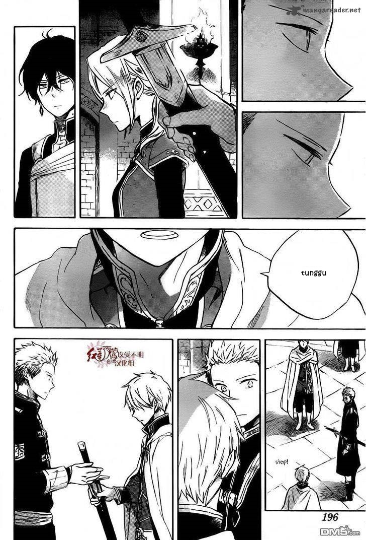 Akagami no Shirayukihime Chapter 79