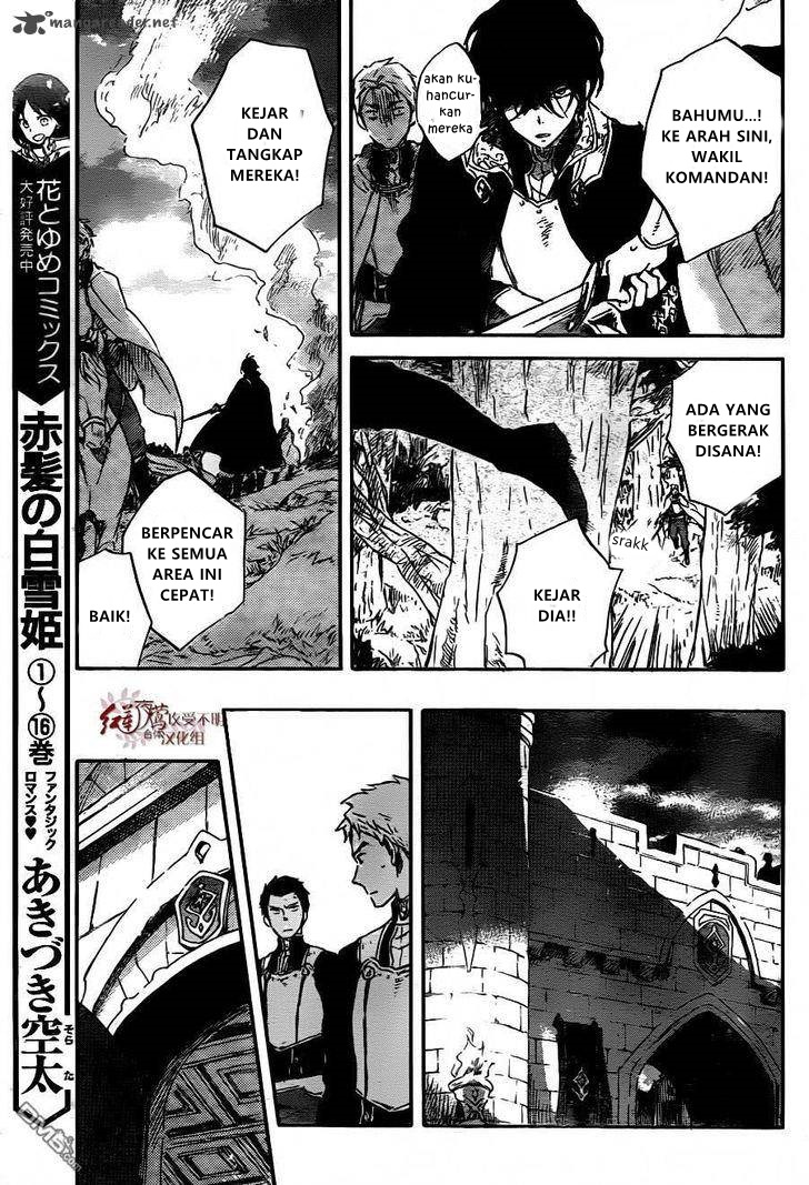 Akagami no Shirayukihime Chapter 79