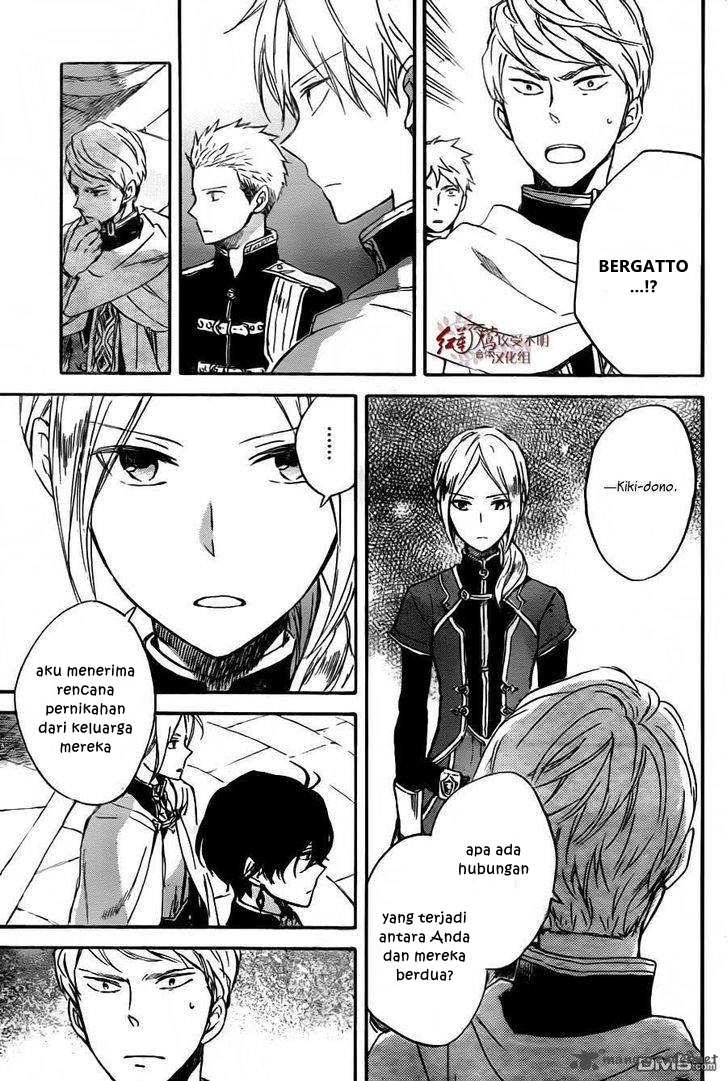 Akagami no Shirayukihime Chapter 79