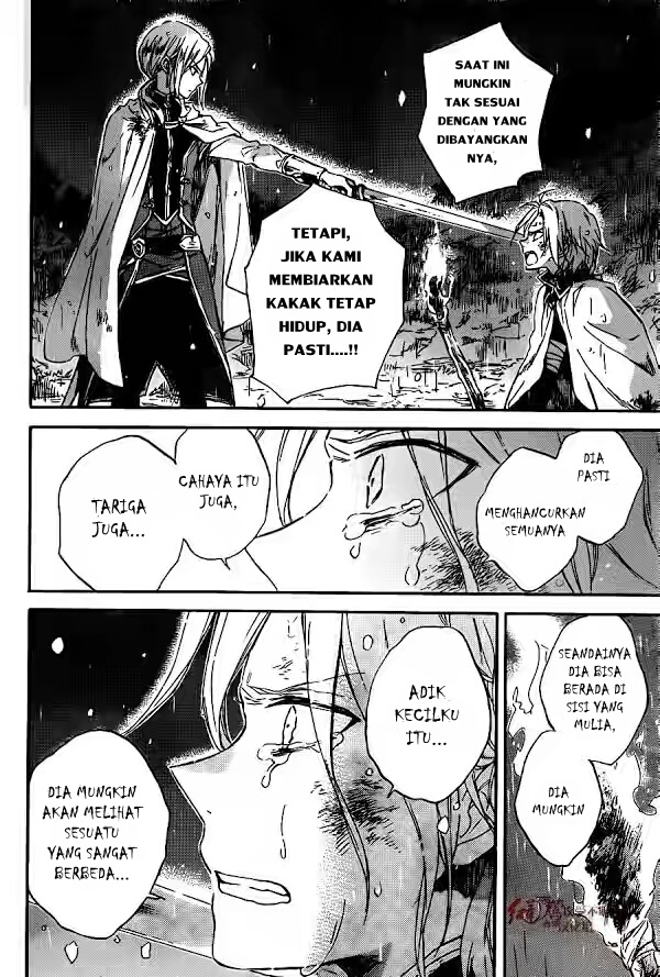 Akagami no Shirayukihime Chapter 82