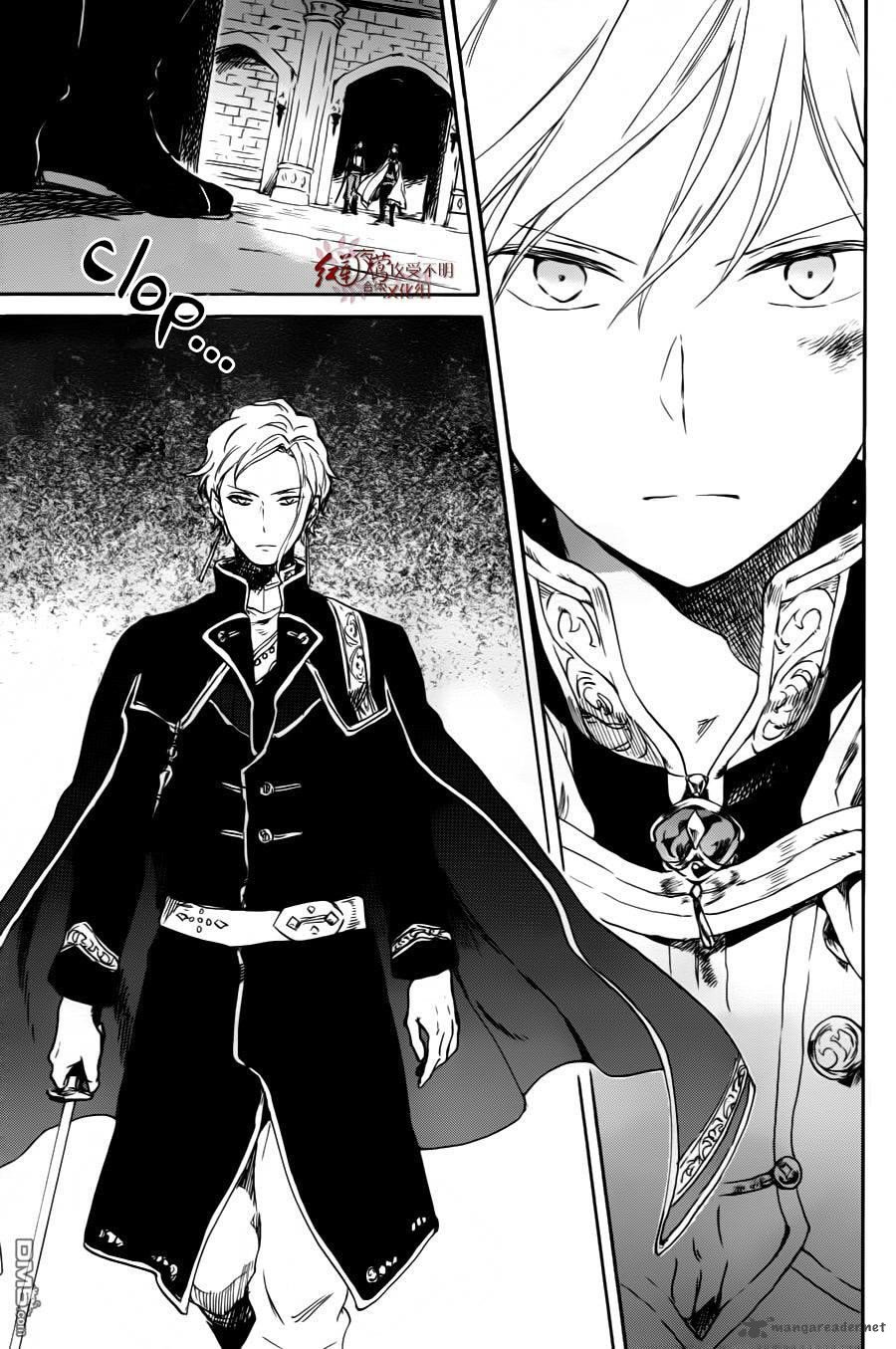 Akagami no Shirayukihime Chapter 84