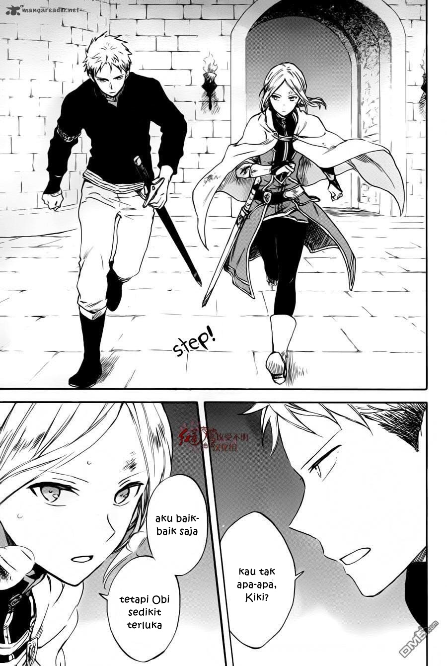 Akagami no Shirayukihime Chapter 84