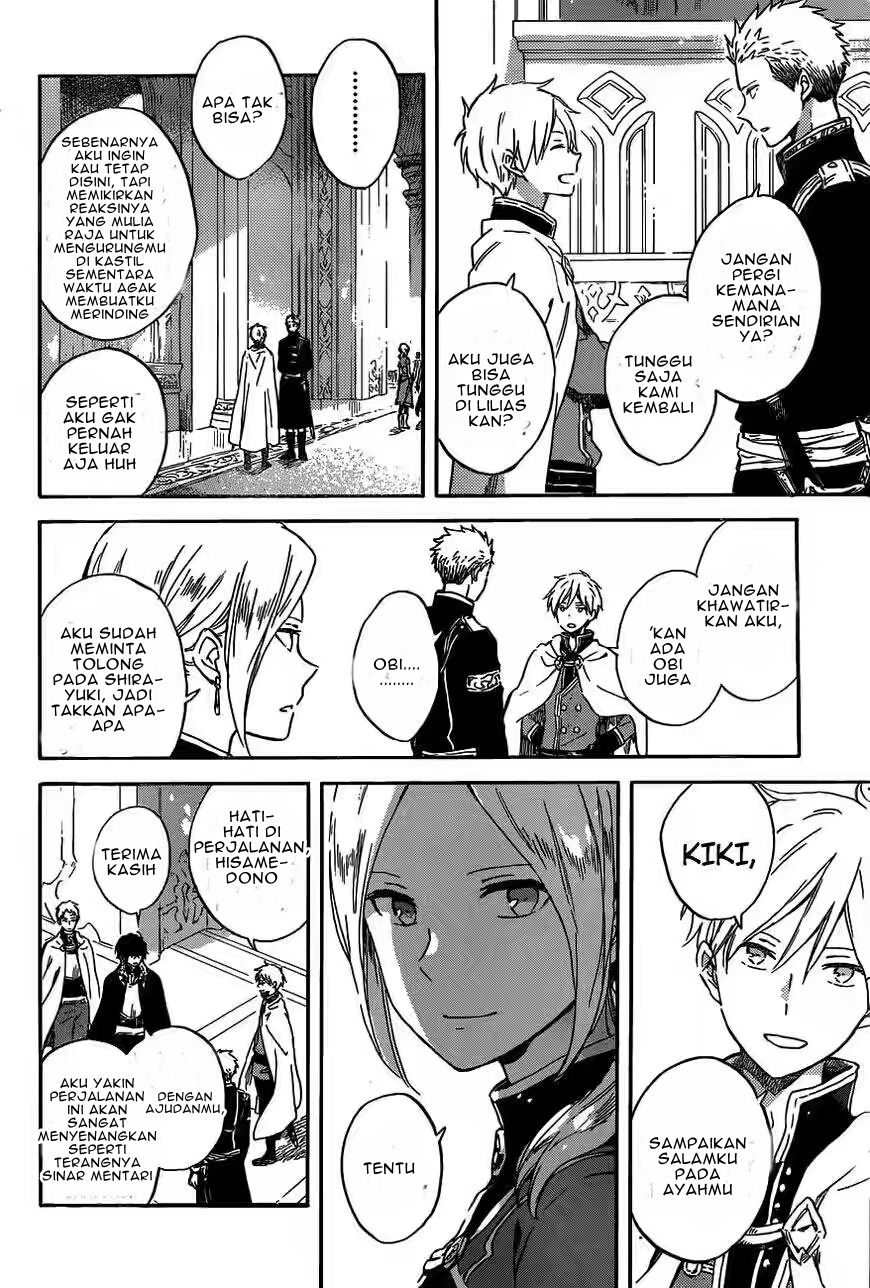 Akagami no Shirayukihime Chapter 89