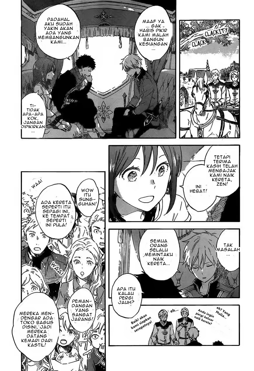 Akagami no Shirayukihime Chapter 89