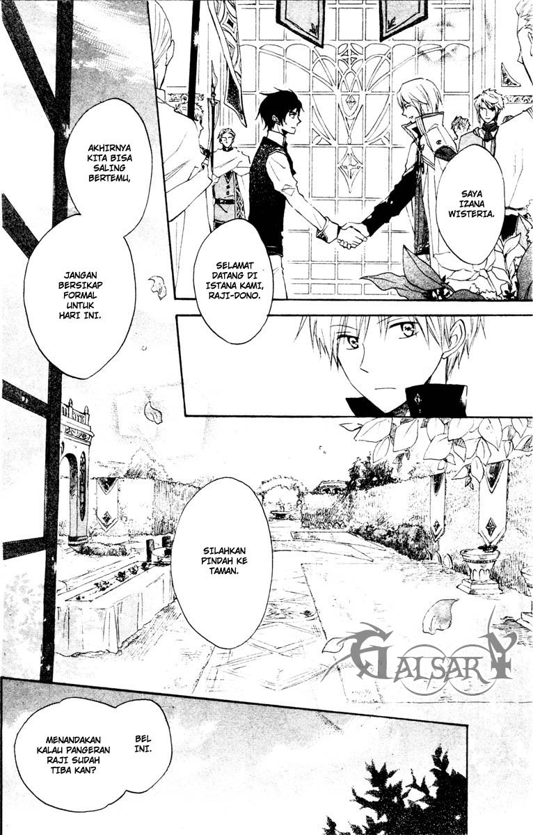 Akagami no Shirayukihime Chapter 9