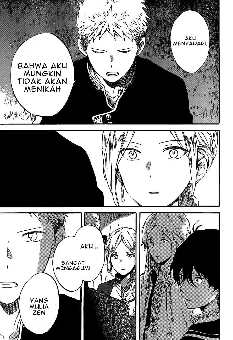 Akagami no Shirayukihime Chapter 93