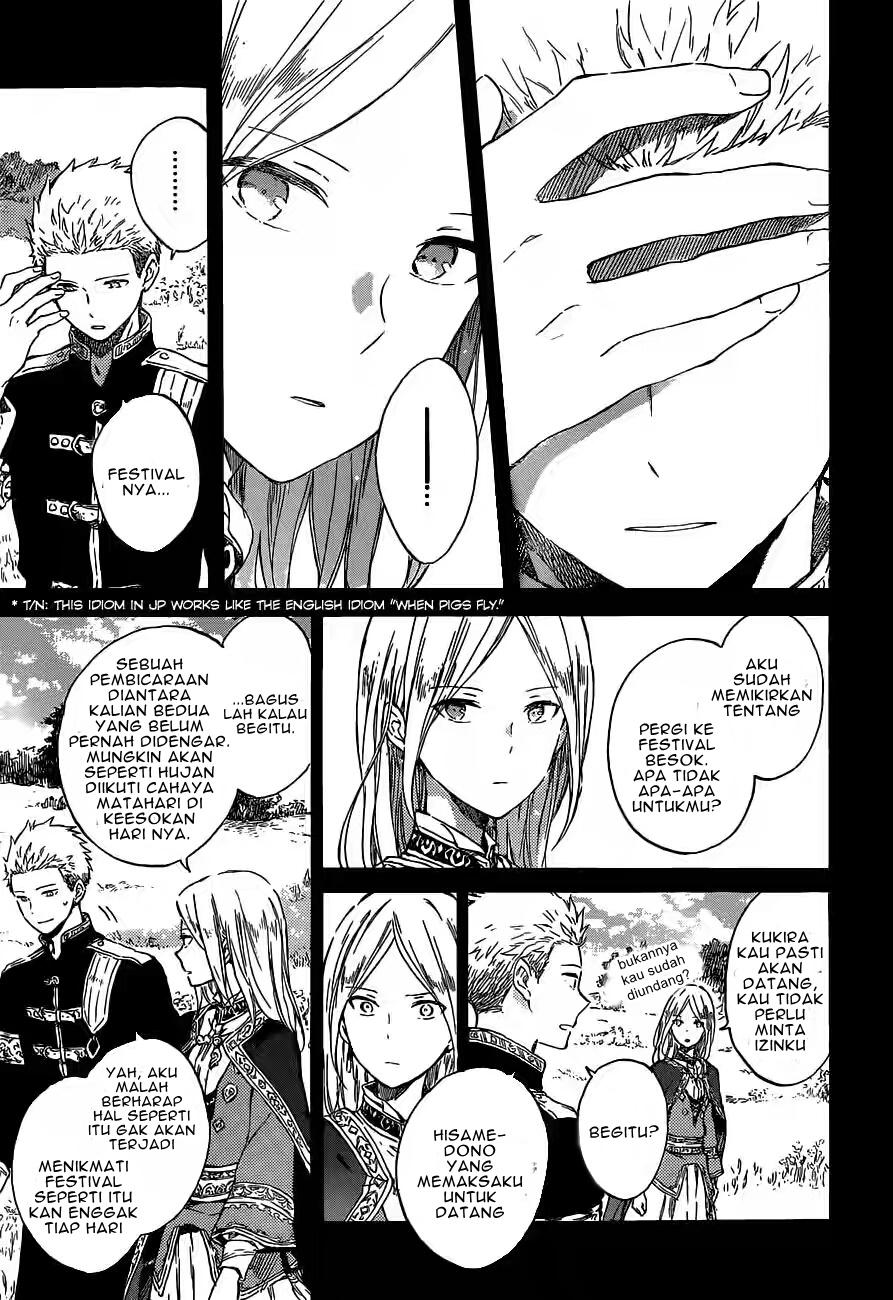 Akagami no Shirayukihime Chapter 93