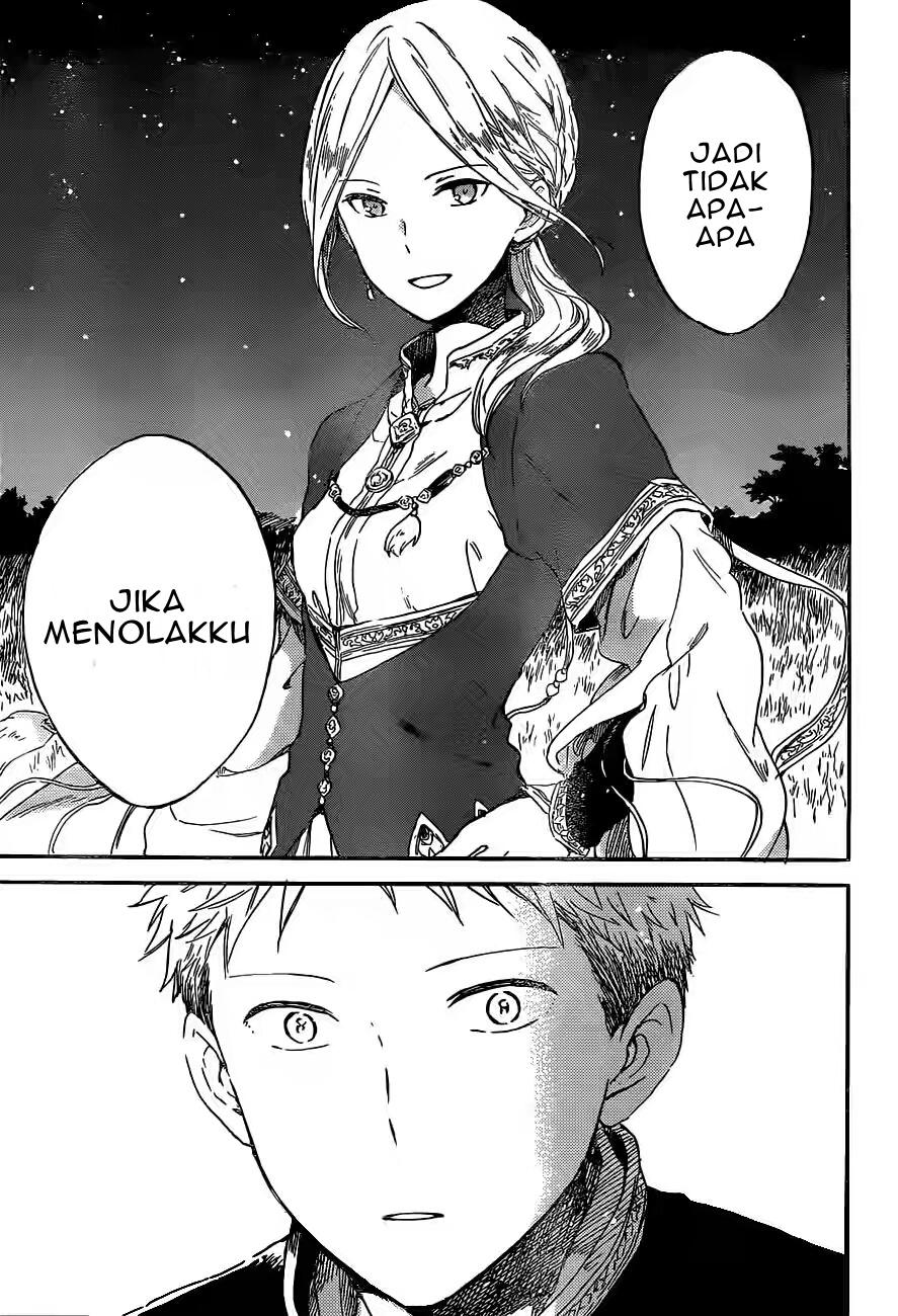 Akagami no Shirayukihime Chapter 93