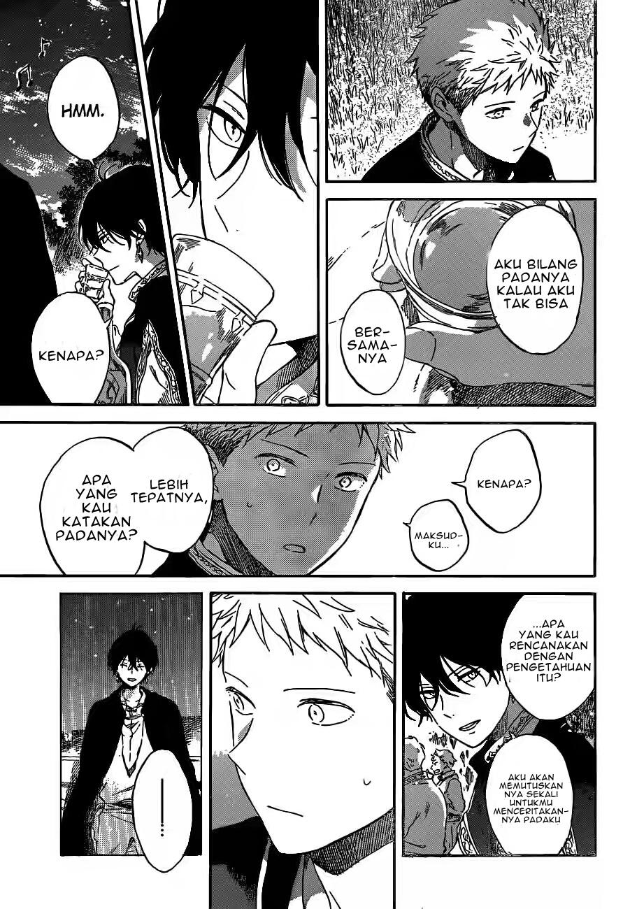 Akagami no Shirayukihime Chapter 93