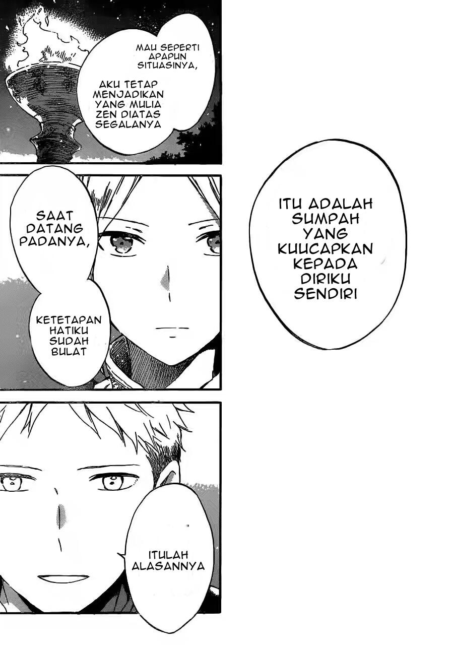 Akagami no Shirayukihime Chapter 93