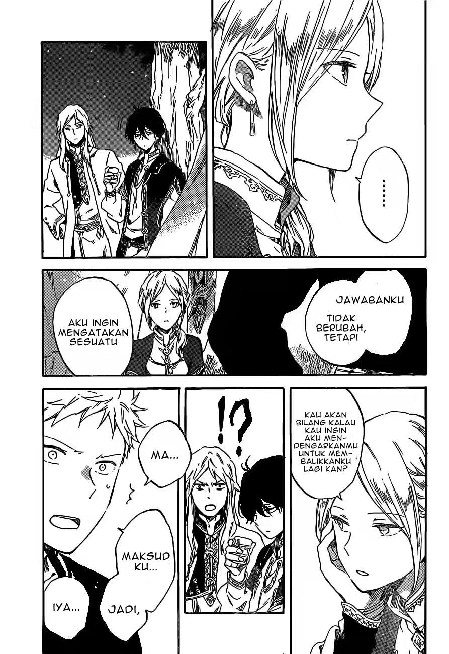 Akagami no Shirayukihime Chapter 93