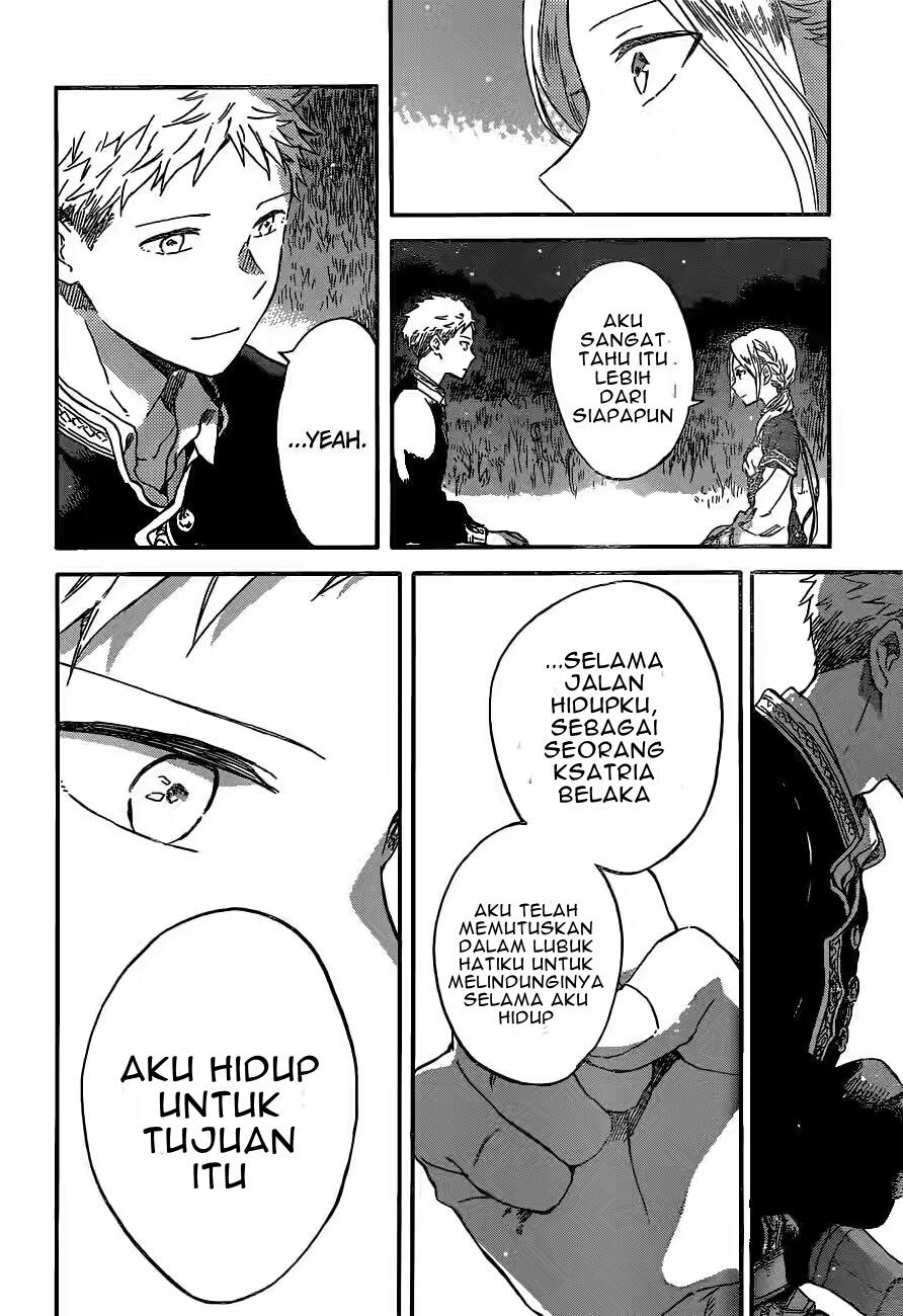 Akagami no Shirayukihime Chapter 93