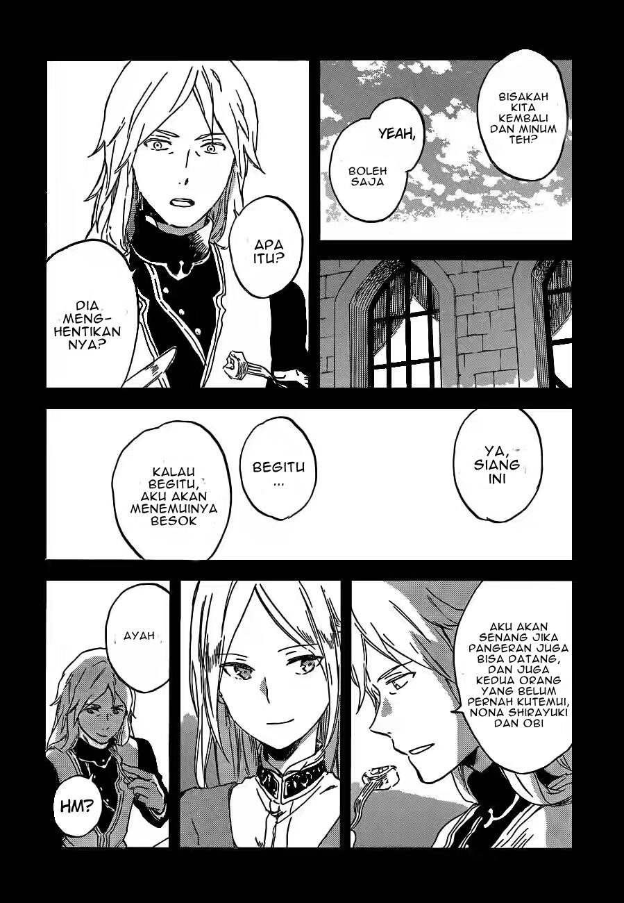 Akagami no Shirayukihime Chapter 93