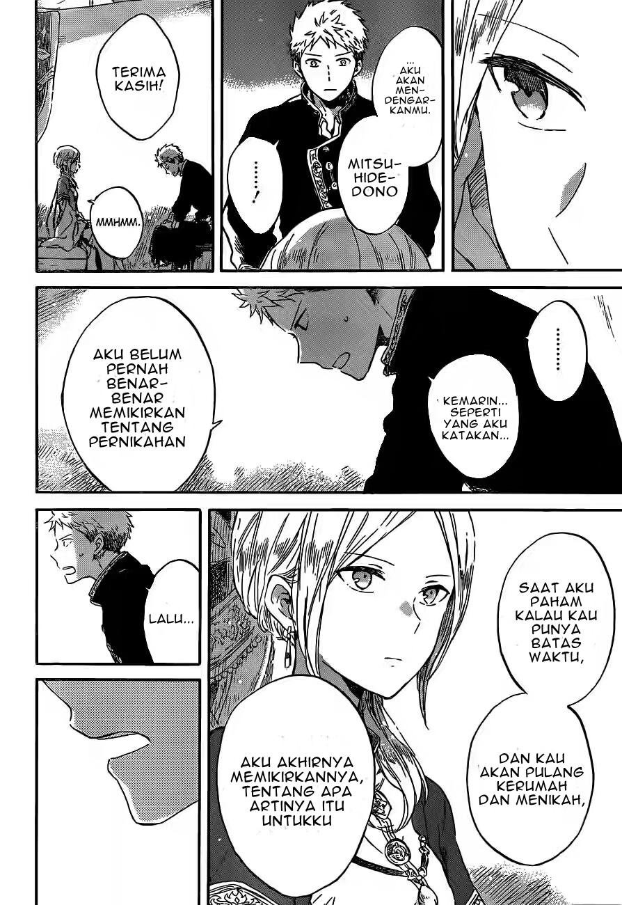 Akagami no Shirayukihime Chapter 93