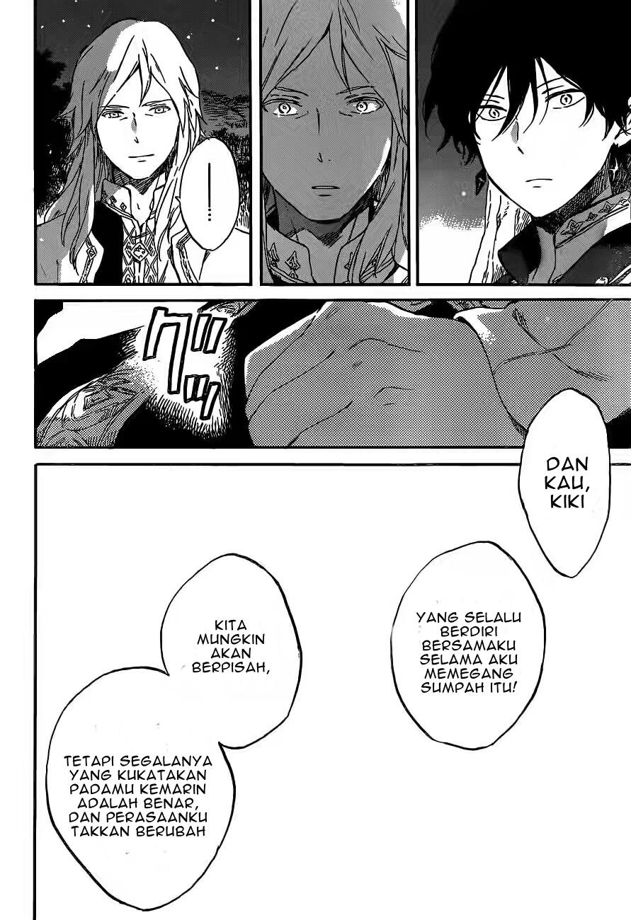 Akagami no Shirayukihime Chapter 93