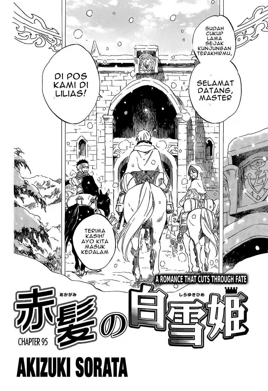 Akagami no Shirayukihime Chapter 95