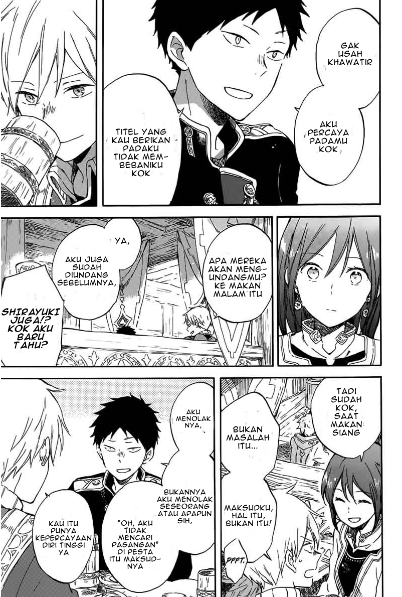 Akagami no Shirayukihime Chapter 96