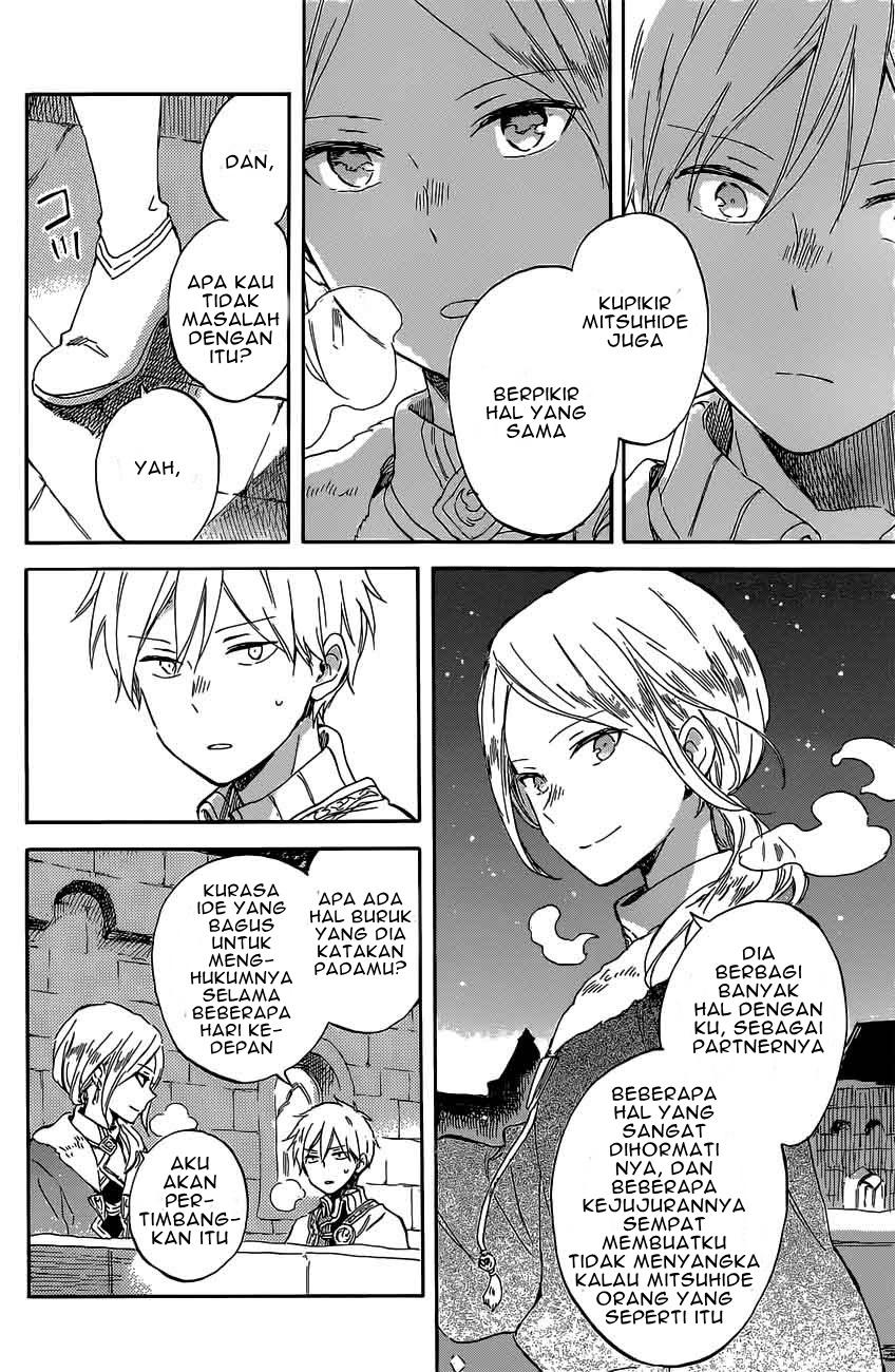 Akagami no Shirayukihime Chapter 97