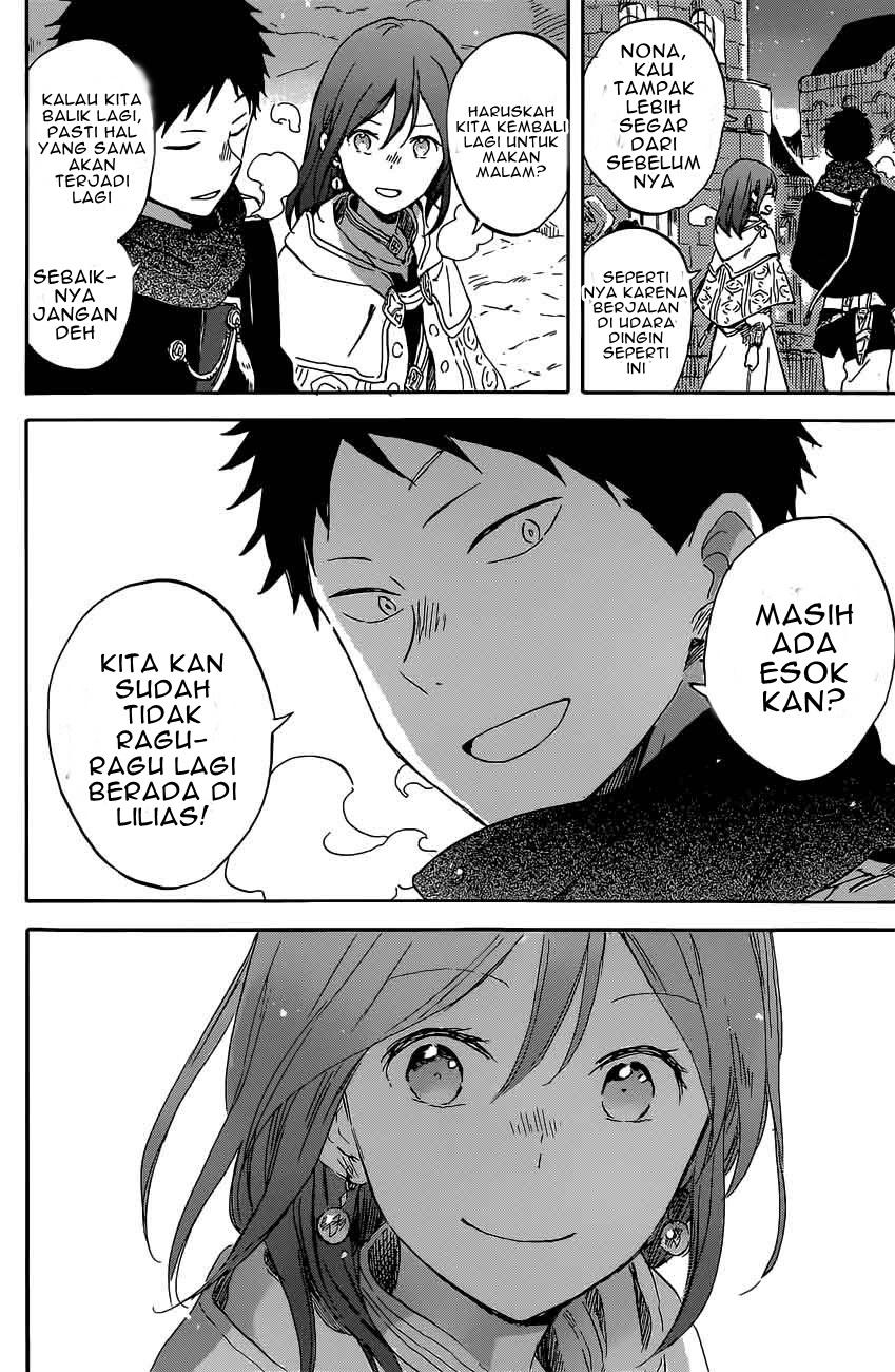 Akagami no Shirayukihime Chapter 97