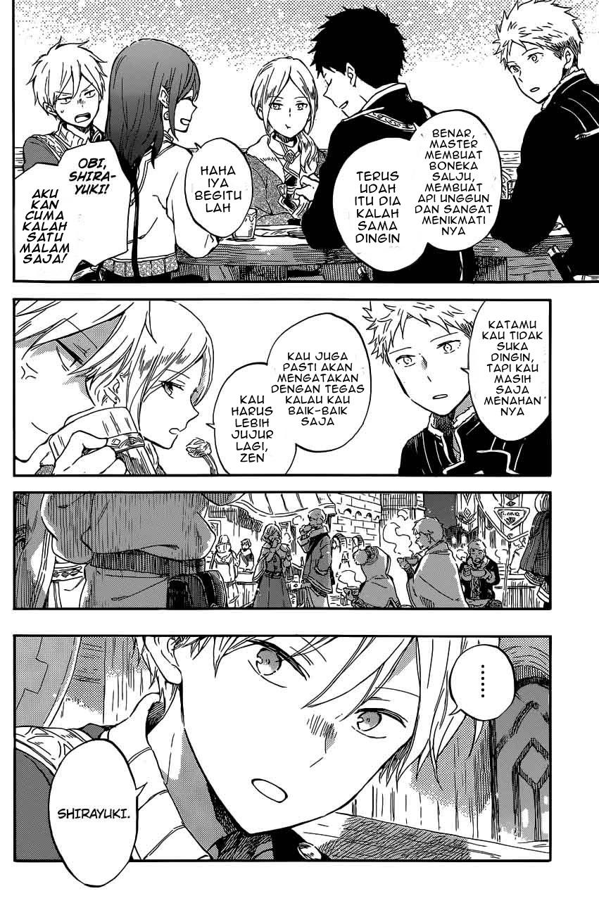 Akagami no Shirayukihime Chapter 97