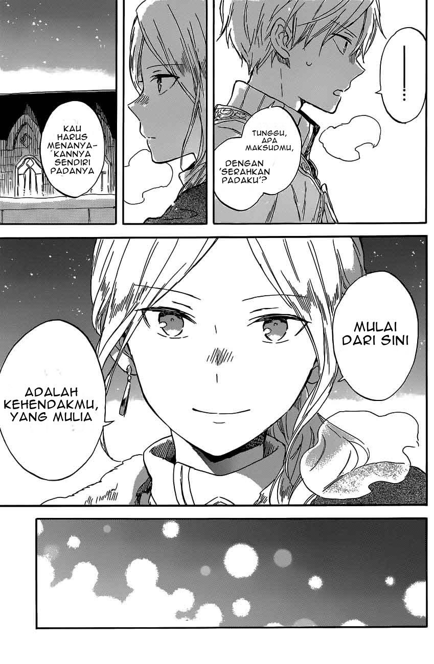 Akagami no Shirayukihime Chapter 97