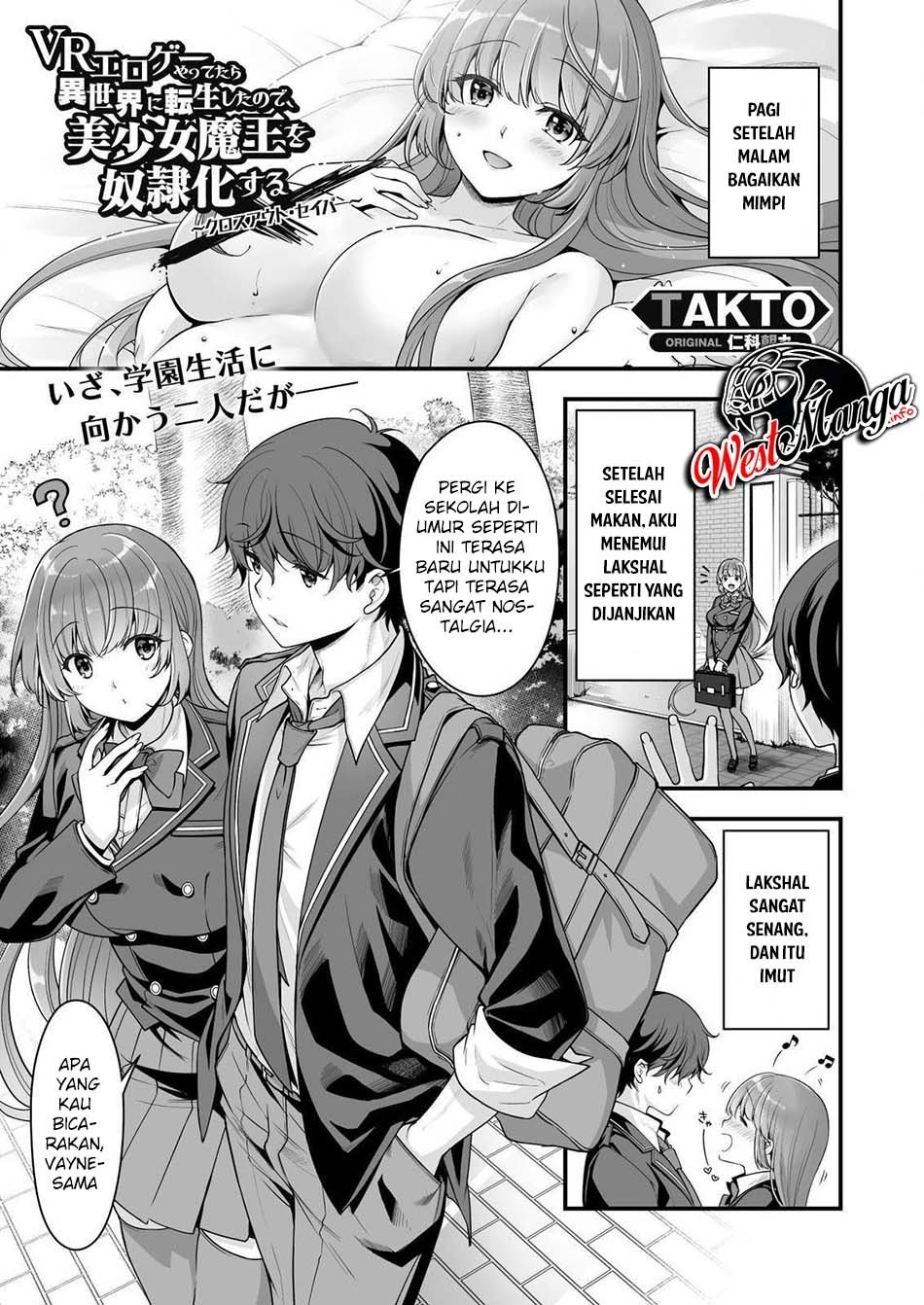 VR Eroge yattetara Isekai ni Tensei shita no de, Bishoujo Maou wo Doreika suru: Cross Out Saber Chapter 9