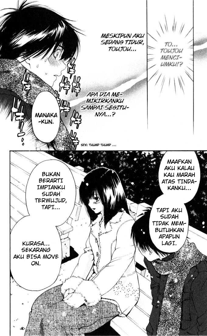 Ichigo 100% Chapter 163