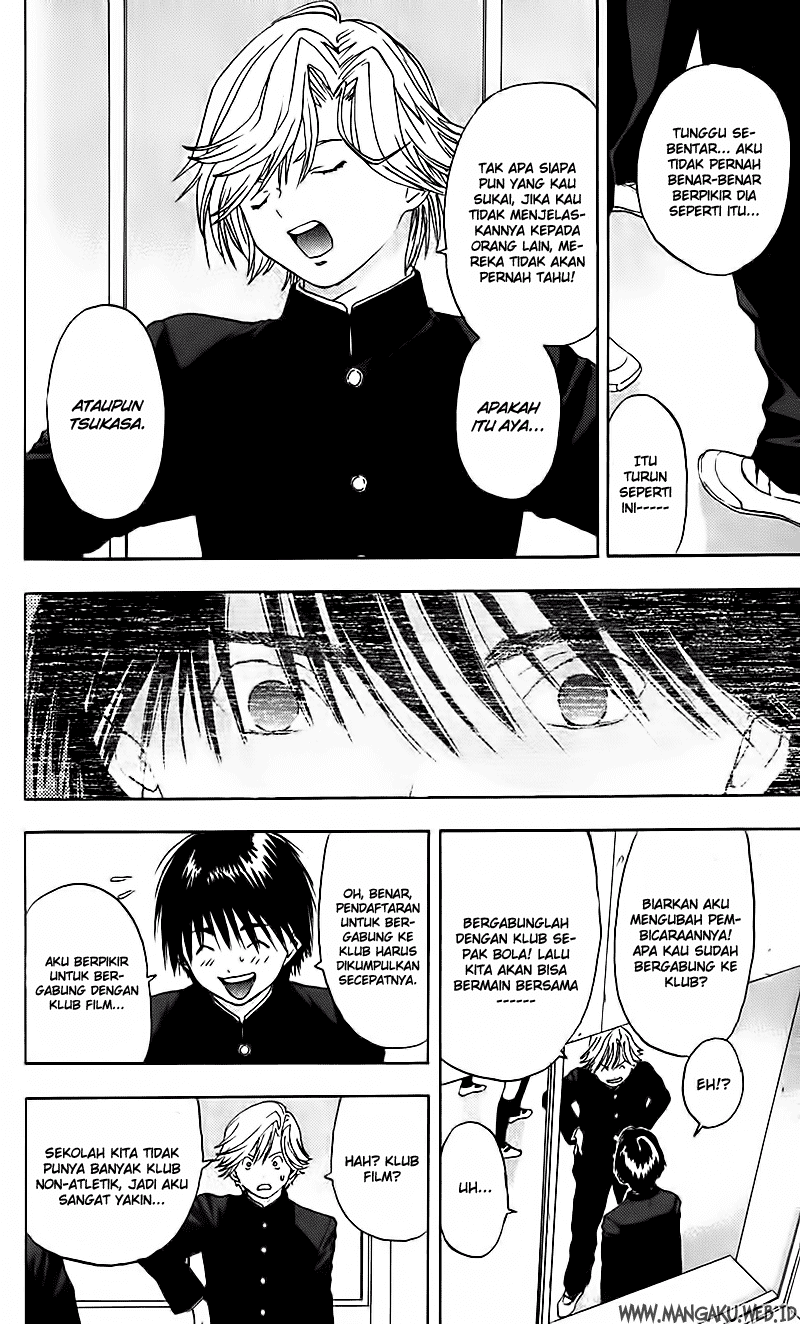 Ichigo 100% Chapter 23