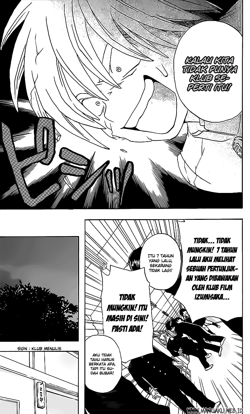 Ichigo 100% Chapter 23