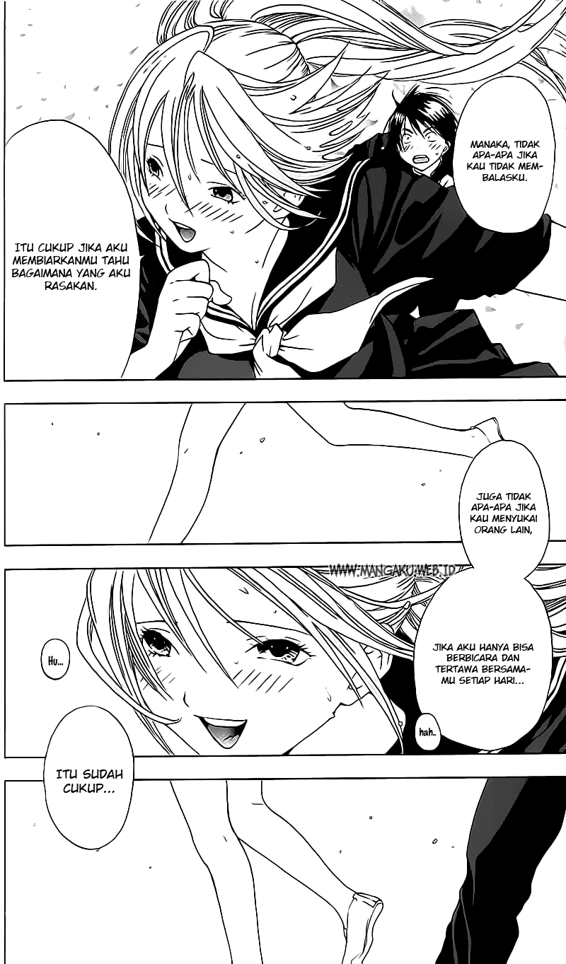 Ichigo 100% Chapter 25