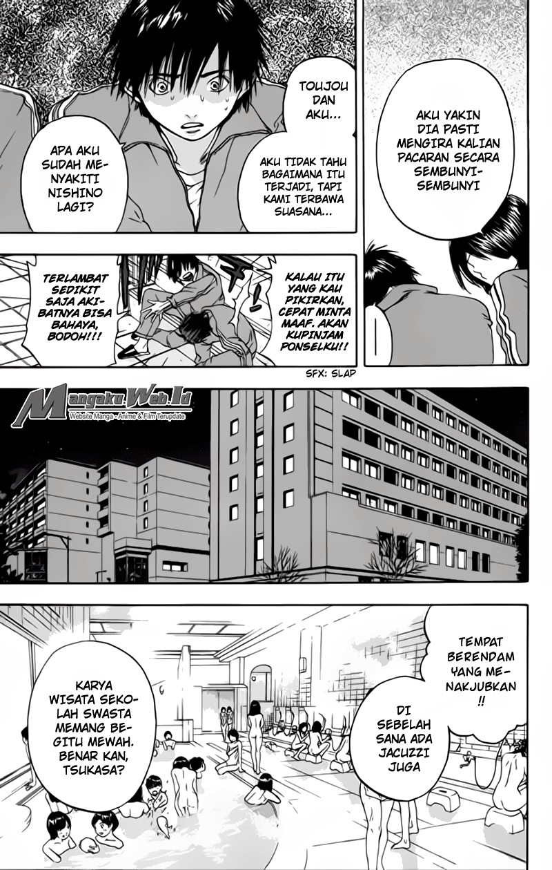 Ichigo 100% Chapter 88