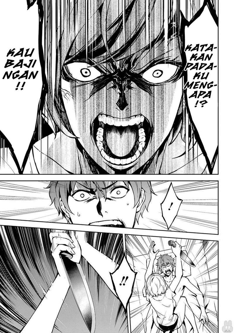 Ore no Genjitsu wa Ren’ai Game?? ka to Omottara Inochigake no Game datta Chapter 4