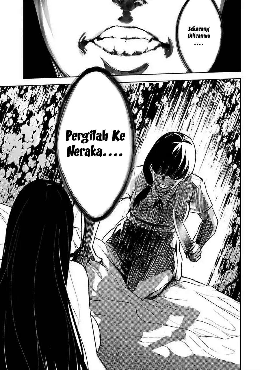 Ore no Genjitsu wa Ren’ai Game?? ka to Omottara Inochigake no Game datta Chapter 7