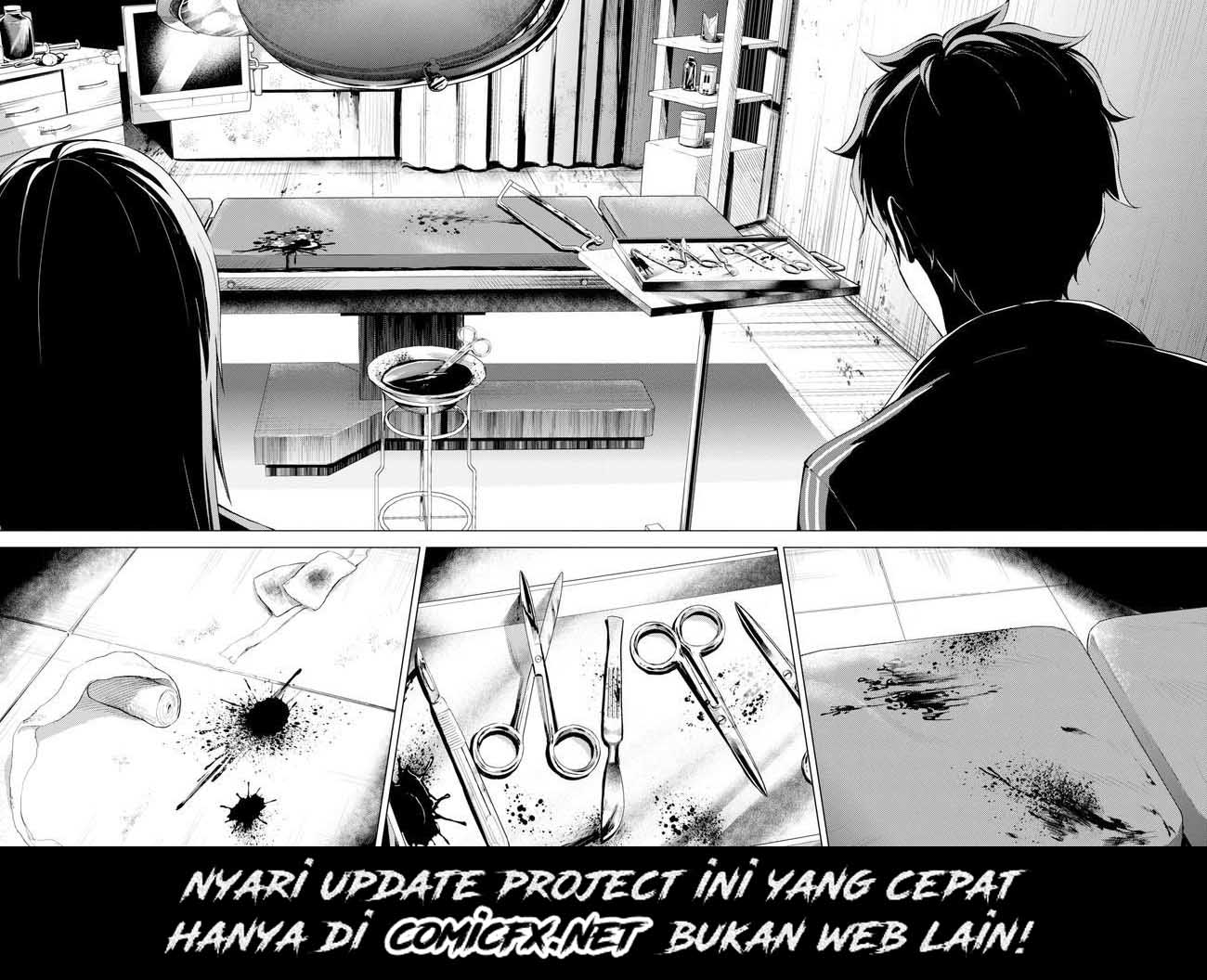 Ore no Genjitsu wa Ren’ai Game?? ka to Omottara Inochigake no Game datta Chapter 11