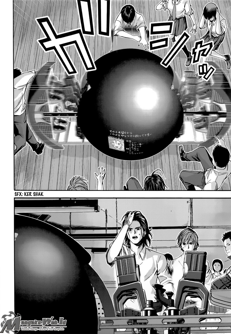 Gantz:G Chapter 1