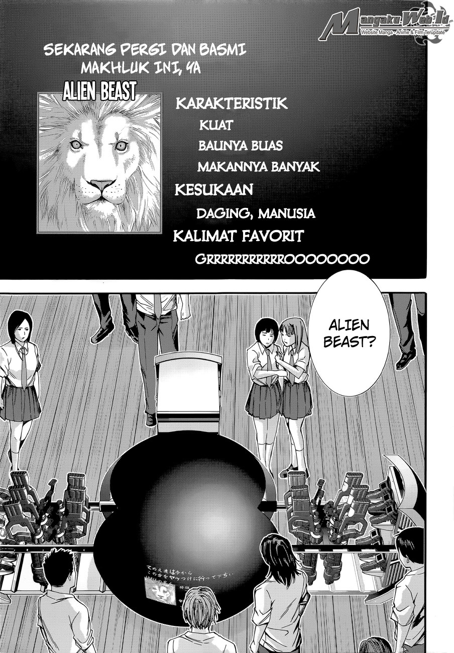 Gantz:G Chapter 1