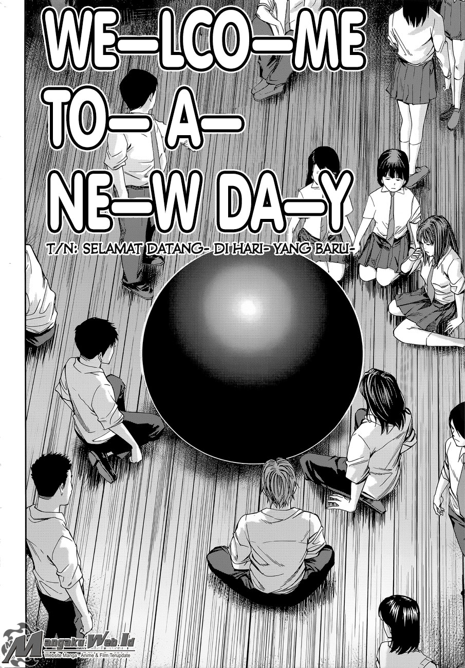 Gantz:G Chapter 1